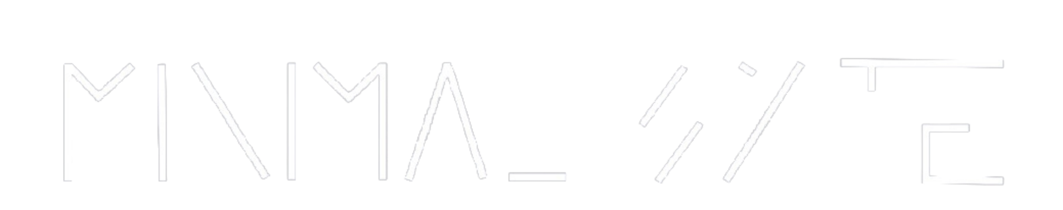 MinimalByte